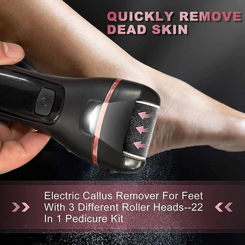 Φορτισμένο ηλεκτρικό γυαλόχαρτο ποδιών Dead Hard Skin Remover Pedicure Εργαλεία λίμας ποδιών Τακούνια λείανσης εργαλείο περιποίησης ποδιών
