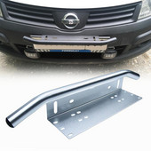 Bara de protecție frontală universală pentru plăcuță de înmatriculare Suport de montare pentru lumină pentru jurnal Suport lampă SUV Bară de lumină LED pentru off-road din aluminiu