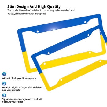 2 бр. Рамка на притежателя на регистрационния номер на автомобила Поставка за протектор на капака на флага на Украйна