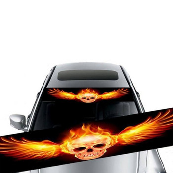 3D стикери за предно стъкло на автомобил Предна и задна скоростна кутия Декоративни стикери за сенници Стикери Декоративни стикери за автомобили