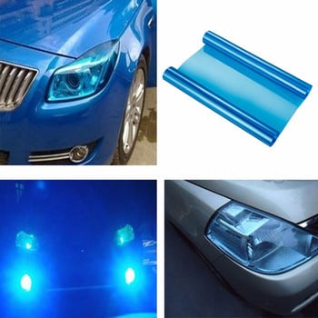 30cm x 100cm Auto Car Tint Headlight Πίσω φως ομίχλης Κάλυμμα αυτοκόλλητου φύλλου μεμβράνης καπνού βινυλίου Αυτοκόλλητα Αυτοκόλλητα Αυτοκόλλητα στυλ αυτοκινήτου