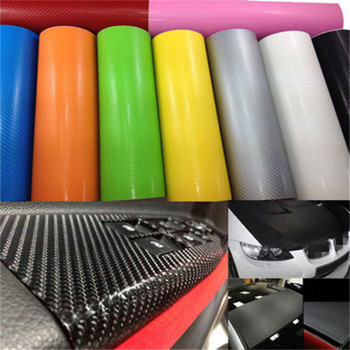 152/127 см цветни 3D карбонови влакна, винилови фолиа за кола, ролка, фолио, стикер за кола, стикер за кола, стайлинг на кола, стикери за аксесоари за кола