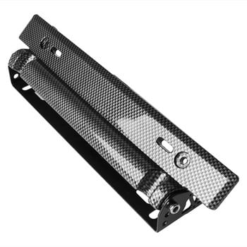 Βάση πλαισίου πινακίδας αυτοκινήτου Universal Racing Carbon Fiber ρυθμιζόμενος αριθμός