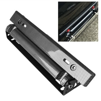 Βάση πλαισίου πινακίδας αυτοκινήτου Universal Racing Carbon Fiber ρυθμιζόμενος αριθμός