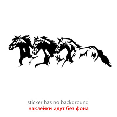 CK3386# Running Horses bakelit autómatrica vízálló hideg vízálló eltávolítható matrica öntapadó autómatricák