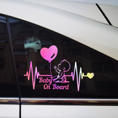 20*13cm Heartbeat Balloon Baby on Board Car Sticker Vinyl Cartoon Fashion Decal for Car Styling Kids Warning Sign Stickers Decor