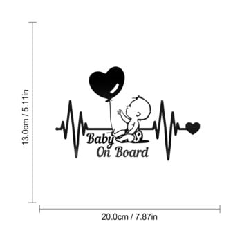 20*13cm Heartbeat Balloon Baby on Board Αυτοκόλλητο Αυτοκινήτου Vinyl Cartoon Fashion Decal για στυλ αυτοκινήτου για παιδιά Προειδοποιητική πινακίδα Διακοσμητικά αυτοκόλλητα