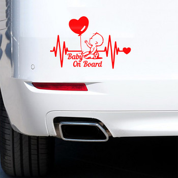 20*13cm Heartbeat Balloon Baby on Board Αυτοκόλλητο Αυτοκινήτου Vinyl Cartoon Fashion Decal για στυλ αυτοκινήτου για παιδιά Προειδοποιητική πινακίδα Διακοσμητικά αυτοκόλλητα