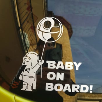 Astronaut Baby on Board Δημιουργικό Αυτοκόλλητο Αυτοκινήτου Μοτίβο Αυτοκινήτων Προφυλακτήρας Εξωτερικά αξεσουάρ Αυτοκόλλητα βινυλίου