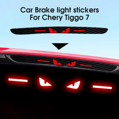  лого на Chery Tiggo 7Pro Аксесоари за стикери за автомобили Задни светлини Спирачни светлини Стикер за протектор на лампата Карбонови капаци Hawkeye
