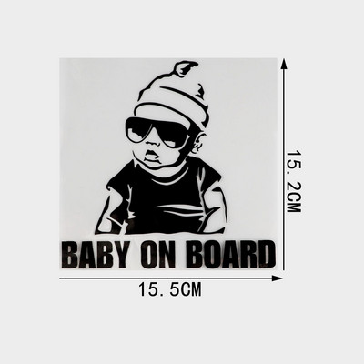 YJZT BABY ON BOARD Kreatív divatos autómatrica farok figyelmeztető tábla matrica C4-0891