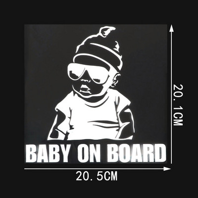 YJZT BABY ON BOARD Kreatív divatos autómatrica farok figyelmeztető tábla matrica C4-0891
