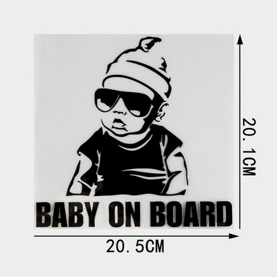 YJZT BABY ON BOARD Kreatív divatos autómatrica farok figyelmeztető tábla matrica C4-0891