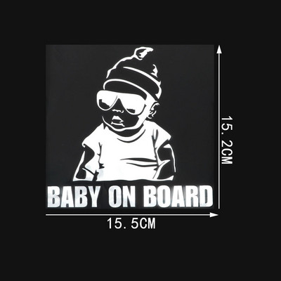 YJZT BABY ON BOARD Kreatív divatos autómatrica farok figyelmeztető tábla matrica C4-0891