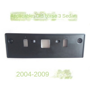 skirta Mazda 3/6 automobilio valstybinio numerio rėmo automobilių dalims priekinio valstybinio numerio ženklo numerio rėmo pagrindo