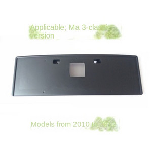 skirta Mazda 3/6 automobilio valstybinio numerio rėmo automobilių dalims priekinio valstybinio numerio ženklo numerio rėmo pagrindo