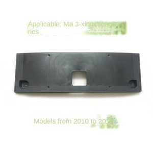 skirta Mazda 3/6 automobilio valstybinio numerio rėmo automobilių dalims priekinio valstybinio numerio ženklo numerio rėmo pagrindo