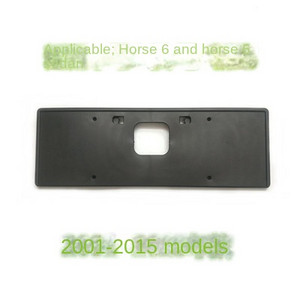 skirta Mazda 3/6 automobilio valstybinio numerio rėmo automobilių dalims priekinio valstybinio numerio ženklo numerio rėmo pagrindo