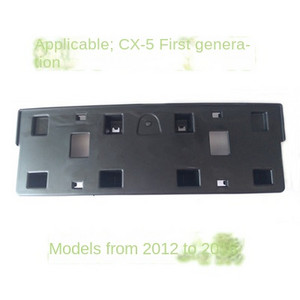 skirta Mazda 3/6 automobilio valstybinio numerio rėmo automobilių dalims priekinio valstybinio numerio ženklo numerio rėmo pagrindo