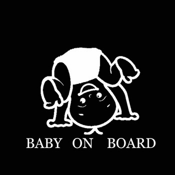 15CM*11.5CM BABY ON BOARD Car Decal Vinyl Lovely Boy Sticker Black/Silver за Skoda Stickers