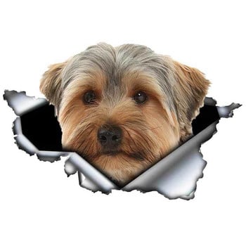 Αυτοκόλλητο LYKX Yorkshire Terrier Pet Dog Styling Personality Αυτοκόλλητο από μεταλλικό βινύλιο αυτοκόλλητα ζωικά αυτοκόλλητα αυτοκινήτου Προφυλακτήρας παραθύρου