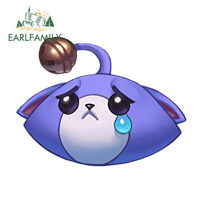 EARLFAMILY 13cm x 11cm για Rammus Ok Emote League of Legends Αυτοκόλλητα Αυτοκινήτου Χωρίς γρατσουνιές Χαλκομανίες προσωπικότητας Απλά είδη αυτοκινήτου