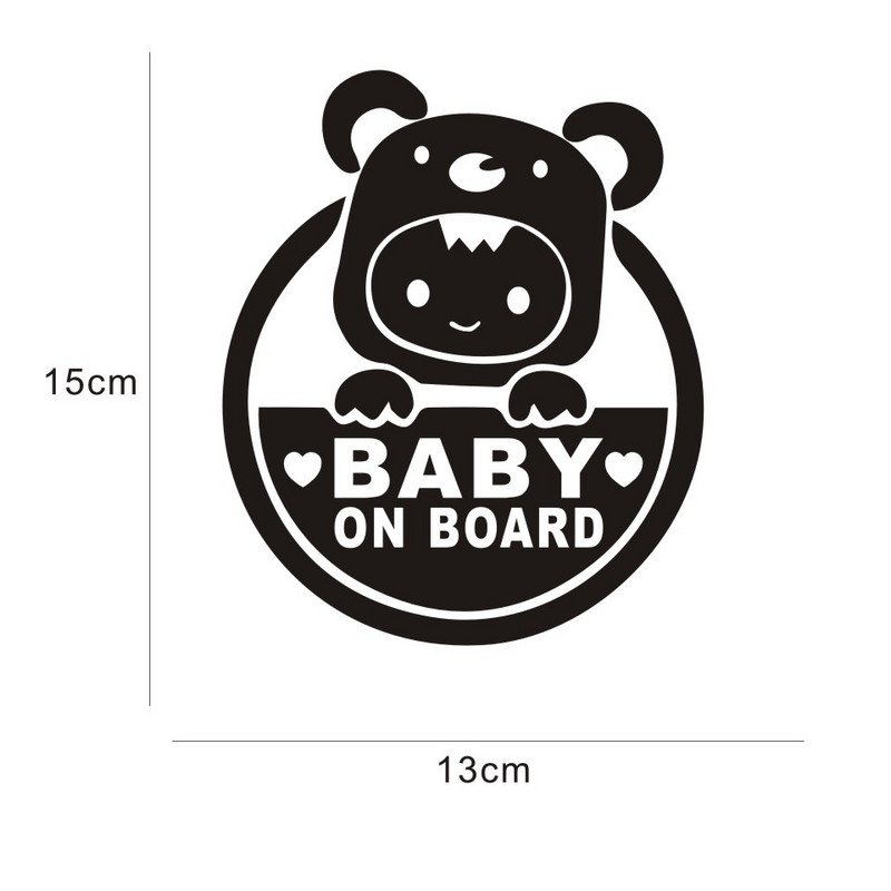 Reflektirajuća naljepnica za automobil BABY ON BOARD Naljepnica Crtani dječak s upozorenjem Naljepnica za ukrašavanje karoserije