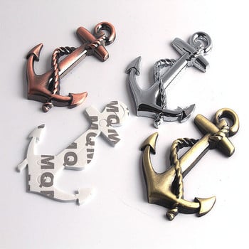 1PC Μεταλλικά Αυτοκόλλητα Αυτοκινήτου Personality Boat Anchor Hooks Έμβλημα Navy Grill Cross Badge Αυτοκόλλητο αμαξώματος αυτοκινήτου πλοίου πειρατών