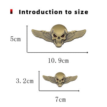 Αυτοκόλλητο αυτοκόλλητο μοτοσικλέτας Skull Car Σήμα έμβλημα φτερά κρανίου για αυτοκόλλητα styling αυτοκινήτου BMW Audi Honda Toyota Ford Opel