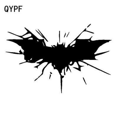 QYPF 17.9cm*11.7cm Интересен прилеп Be Entangled In The Cobweb Висококачествен винилов стикер за кола Декал Светлинен модел C18-0837