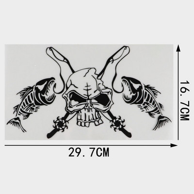 QYPF Ribolovna lubanja Kostur Ribolovni štap Kolut Udica Naljepnica za automobil Prozor kamiona Vinilna naljepnica C16-0017