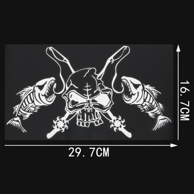 QYPF Ribolovna lubanja Kostur Ribolovni štap Kolut Udica Naljepnica za automobil Prozor kamiona Vinilna naljepnica C16-0017