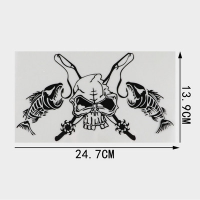 QYPF Ribolovna lubanja Kostur Ribolovni štap Kolut Udica Naljepnica za automobil Prozor kamiona Vinilna naljepnica C16-0017