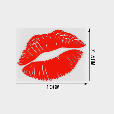 YJZT Kiss Marks Καπάκι καυσίμου Αυτοκόλλητα Αυτοκόλλητα Αυτοκόλλητα Βινυλίου Αξεσουάρ C4-0932