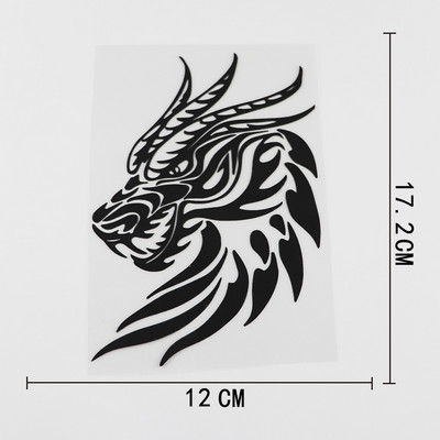 YJZT 12CMX17.2CM Fun Dragon Head Mythical Graphics vinil autómatrica fekete/ezüst 13C-0103