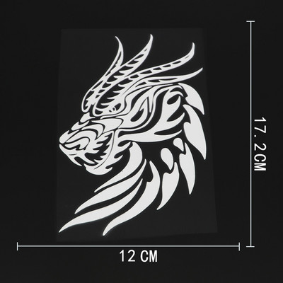 YJZT 12CMX17.2CM Fun Dragon Head Mythical Graphics vinil autómatrica fekete/ezüst 13C-0103