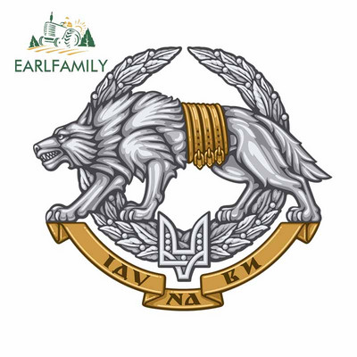 EARLFAMILY 13cm x 11.5cm 3D naljepnica za automobil Snage za specijalne operacije Ukrajine Vinilna naljepnica sa značkom DIY Dizajn automobila za branik na prozoru