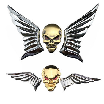 3D Skull Wing Metal Car Sticker Logo Skull Emblem Badge Car Motorcycle Decal Stickers Цинкова сплав Автомобилни аксесоари за Auto Decal