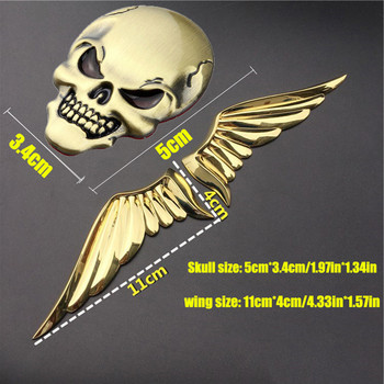 3D Skull Wing Metal Car Sticker Logo Skull Emblem Badge Car Motorcycle Decal Stickers Цинкова сплав Автомобилни аксесоари за Auto Decal