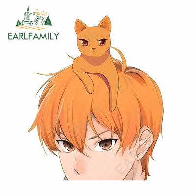 EARLFAMILY 13 cm x 12,7 cm Souma Kyo Fruit Basket Peeker autómatricák Vízálló lakóautó matricák Légkondicionáló barkács dekoráció