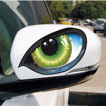 3D стикер за кола Водоустойчив отразяващ котешки очи Креативно странично огледало за обратно виждане Забавен декор Стикери за етикети Автомобилни аксесоари