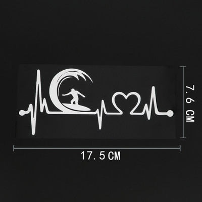 YJZT 17.5CMX7.6CM Szörf Szörf Heartbeat Lifeline vinil autómatricák fekete/ezüst