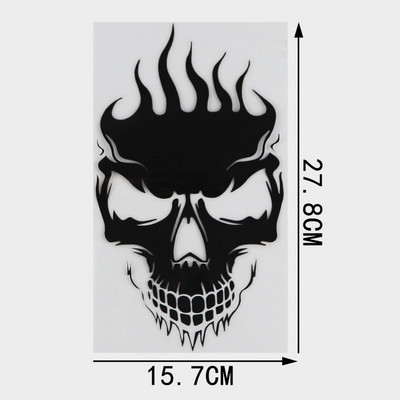 QYPF Coolest FLAMES Skull Decoration Αυτοκόλλητο αυτοκινήτου Μαύρο ασημί βινύλιο αξεσουάρ μοτοσυκλέτας Γραφικό C16-0182