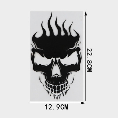QYPF Coolest FLAMES Skull Decoration Αυτοκόλλητο αυτοκινήτου Μαύρο ασημί βινύλιο αξεσουάρ μοτοσυκλέτας Γραφικό C16-0182