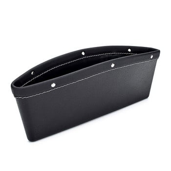 Car Organizer Αποθήκευση καθίσματος αυτοκινήτου με σχισμή κενού τσέπη Πολυλειτουργικό κάθισμα οδηγού Catcher ποτηροθήκη Αξεσουάρ αυτοκινήτου PU δέρμα