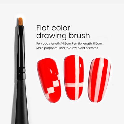 MAYCHAO Σετ βούρτσας νυχιών Βούρτσα μανικιούρ Ακρυλική υγρή πούδρα σκάλισμα με εξαιρετικά λεπτή γραμμή σχεδίασης στυλό UV gel βούρτσα νυχιών Εργαλεία μακιγιάζ