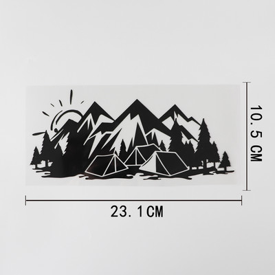 YJZT 23.1CMX10.5CM Cool Camping Travel Tourism Matrica Vinyl autómatrica fekete/ezüst 8A-1013