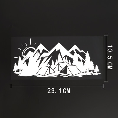 YJZT 23.1CMX10.5CM Cool Camping Travel Tourism Matrica Vinyl autómatrica fekete/ezüst 8A-1013