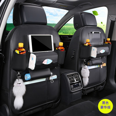 Automobilio bagažinės laikiklis Reguliuojamas galinės sėdynės laikymo krepšys Tinklas Didelės talpos Daugiafunkcis Oksfordo automobilių sėdynių atlošo laikiklis Universalus