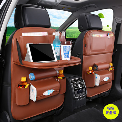 Automobilio bagažinės laikiklis Reguliuojamas galinės sėdynės laikymo krepšys Tinklas Didelės talpos Daugiafunkcis Oksfordo automobilių sėdynių atlošo laikiklis Universalus